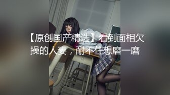 仙女小姐姐『桃奈』下海黄播了 粉色护士服巨乳一线天嫩穴 观众们含泪对她撸管十几发！1