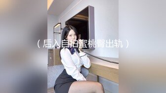 我和后妈的性爱（后妈全集28部已上传简届免费看后妈的全集刺激精彩）