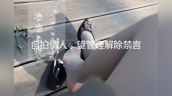 黑衣少妇啪啪穿上情趣装掰穴灌水骑坐站立后入猛操