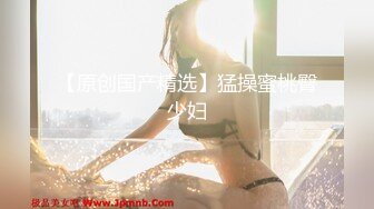 七月新流出原版电子厂极品黄衣小美女看到了什么 露出这么惊讶的表情