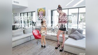 催淫暗示 被丈夫的部下操控的美人妻 佐伯由美香