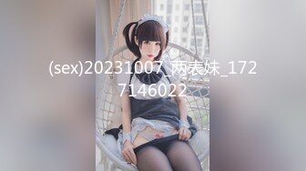 STP30606 【超颜值极品绿帽淫妻】极品豪乳女神火爆淫乱性爱实录 豪乳女友幻身狐尾女仆用蜜穴尽心伺候单男 VIP0600