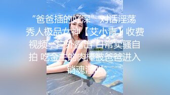 2024.2.4【酒店偷拍】这女的是真浪，大JJ完全满足不了。各种的挑逗舔男友菊花脚