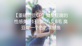 职业生涯经典代表作之一 撸管必备强推极品美乳外围女神