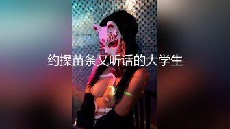 宁波少妇激情ZW