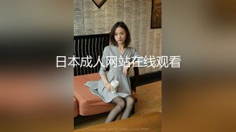 陌陌新勾搭的上海普陀妹子