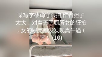 离异五年的少妇真骚主动舌吻大屁股骑乘猛坐撞击!（简介进群同城约炮