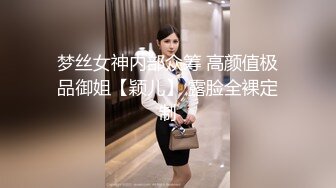 素人泄密最新素人良家超反差真实啪啪自拍泄密