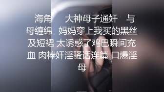 享受老婆嘴巴的按摩