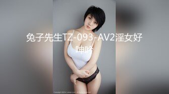  夫妻爱爱 大屁屁舒服吗 嗯 想要了内内湿了一大片 被无套输出 白浆四溢 内射