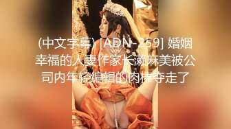 探花小飞哥酒店约外围偷拍1800约的 ??肌白如雪年轻美女黄黄的逼毛逼还是粉嫩的各种姿势体位草