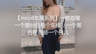 STP27003 巨乳肉感骚女 抓着屌猛吸 扶着大肥臀后入 正入抽插爽翻天 VIP0600