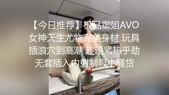 【剧情之王】性感黑丝女狱警丽贝卡寂寞难耐勾引警卫狱房外激情啪啪 多姿势爆操真刺激 超唯美 高清1080P原版