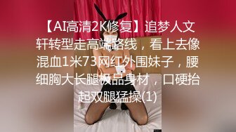 公司聚会把美女同事灌的烂醉带回酒店啪啪啪射她一嘴