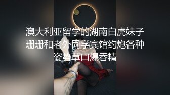 漂亮熟女人妻吃鸡啪啪 身材娇小 被两根黑祖宗超大肉棒三洞全开 不停连续轮流无套输出 简单粗暴