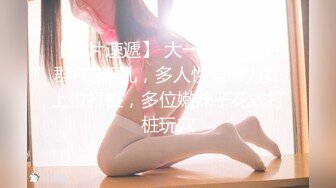 【新片速遞】 《超清✅露脸★极品✅嫩妹》护专生拜金花季学生妹援交一对车灯超大先按摩再干肉肉的无套内射看着就非常爽无损4K原版