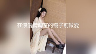 極品風臊輕熟婦，半透黑絲襪誘惑十足，長著壹副餵不飽的臉