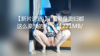 刚成年 小哥哥约2个漂亮小姐姐 全裸调情口交 操B大秀