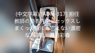 【新片速遞】黑丝高跟齐逼短裙户外勾搭农民大哥激情4P啪啪直播，拖拉机旁舔鸡巴让大哥后入爆草，进屋开整4P大乱草好刺激