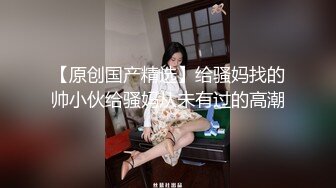  2024-11-10 XB-240 杏吧傳媒 約炮出來兼職的美女空姐吃鮑魚啪啪