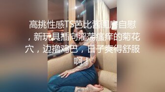 申精自拍达人手势验证id验证，小女友上镜