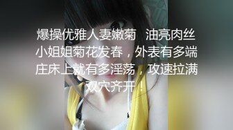 【安防情侣泄密】极品清纯班花级小仙女 遭男友各种姿势疯狂输出 匀称身材硬了就开搞 后入啪啪响媚吟娇喘 (2)