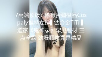 超美嫩裸足足交 出VPN 视频