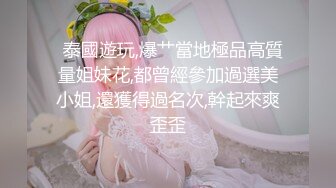 STP31628 麻豆传媒 MPG0073 爆操巨乱亲妈 项子宁