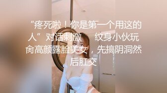 难得粉穴美乳小姐姐，地上假屌骑乘自慰，无毛粉穴小穴，磨蹭大白美臀套弄