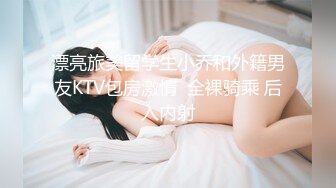 姐姐的爱京东老公许久没交公粮姐姐戒酒劲寻求弟弟安慰