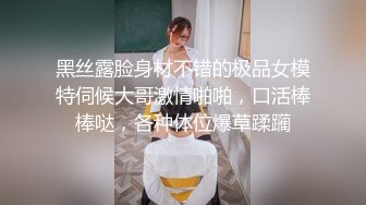 网红福利❤️极品网红谭晓彤真枪实弹和老外男友啪啪视频5V2