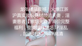 水疗馆62号技师深夜上钟偷拍,莞式服务经典水床服务