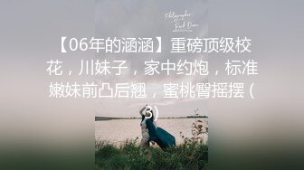 【自整理】billie_rain 喜欢露出的车模 丰乳肥臀 大肥逼   最新流出视频合集【417V】 (292)