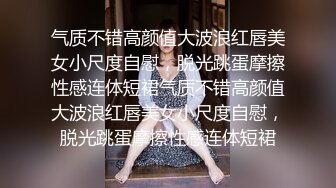 Al—裴珠泫 满手热乎乎的精液