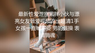 轻熟女首次发视频