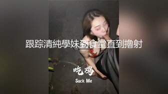 ✨高颜值女神口爆✨端庄优雅气质女神 翘起美臀跪地口交！百依百顺 勾魂迷人小眼神 诺诺的看向你 欲拒还迎的姿态谁能不爱 (1)