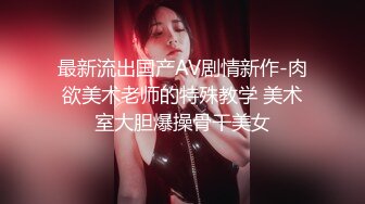 推荐 OnlyFans嫩模【Kantaehee】白虎逼青春无敌SS级