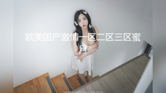 【最新7月重磅炸弹】超颜女神『凯蒂』7月份最新性爱啪啪订阅私拍 内射浪穴 黑丝足交 口交舔精 高清720P原版 (1)