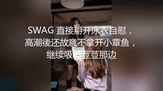 冒充假经纪人忽悠漂亮小美女各种姿势露出漂亮的裸体 (5)