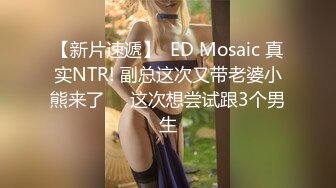 ☆【重磅流出】★☆50W粉丝大神摄影【啸啸】各种名模大尺度 超给力，美轮美奂，画面精美构图一流，收藏佳作不可错过！ (5)