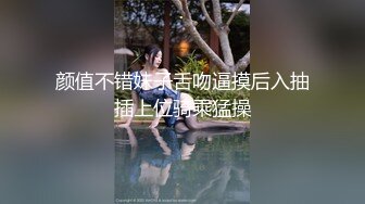 乌鸦传媒-《叔叔与嫂子的网红梦》强操爆乳美女 骑乘高潮