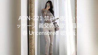 少妇洁白的婚纱