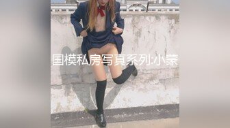  中文字幕剧情演绎网黄「Cherrycat1108」第1弹女大学生全裸露出拿外卖，勾引外卖小哥