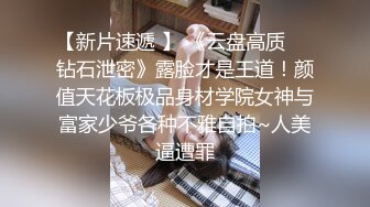 【新速片遞】漂亮少妇 在家给黑祖宗做手工 把大肉棒撸的硬硬邦邦再插自己小嫩菊 把黑爹伺候的舒舒服服 