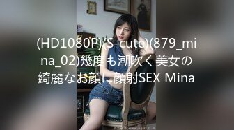 【极品美少女】雅雅 开裆黑丝JK妹妹の嫩穴奴隶 鲜甜蜜壶舔穴吸汁 女上位榨桩白浆都拉丝 劲射中出