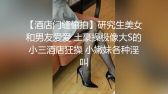 网红女神极品白虎名器01年在校大学生小母狗在厨房激烈自慰