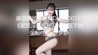 性视界 XSJ-130《八艳淫新》街头猎艳,陈圆圆诱惑进宫-孟若羽