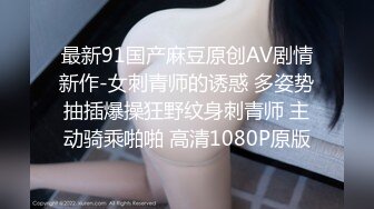 麻豆傳媒 MDSJ0001 性犯罪者牢房 亂倫姐弟的榨精性愛 新人女優 鄧紫晴