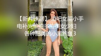 My Style  鲜肉霓虹梦幻SEX