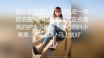 商场女厕全景偷拍几个高颜值美女嘘嘘2 (1)